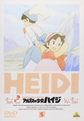Heidi, Girl of the Alps (5) [DVD]