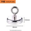 Spot No-Mark Nail-Free Magnetic Hook for Office & Warehouse