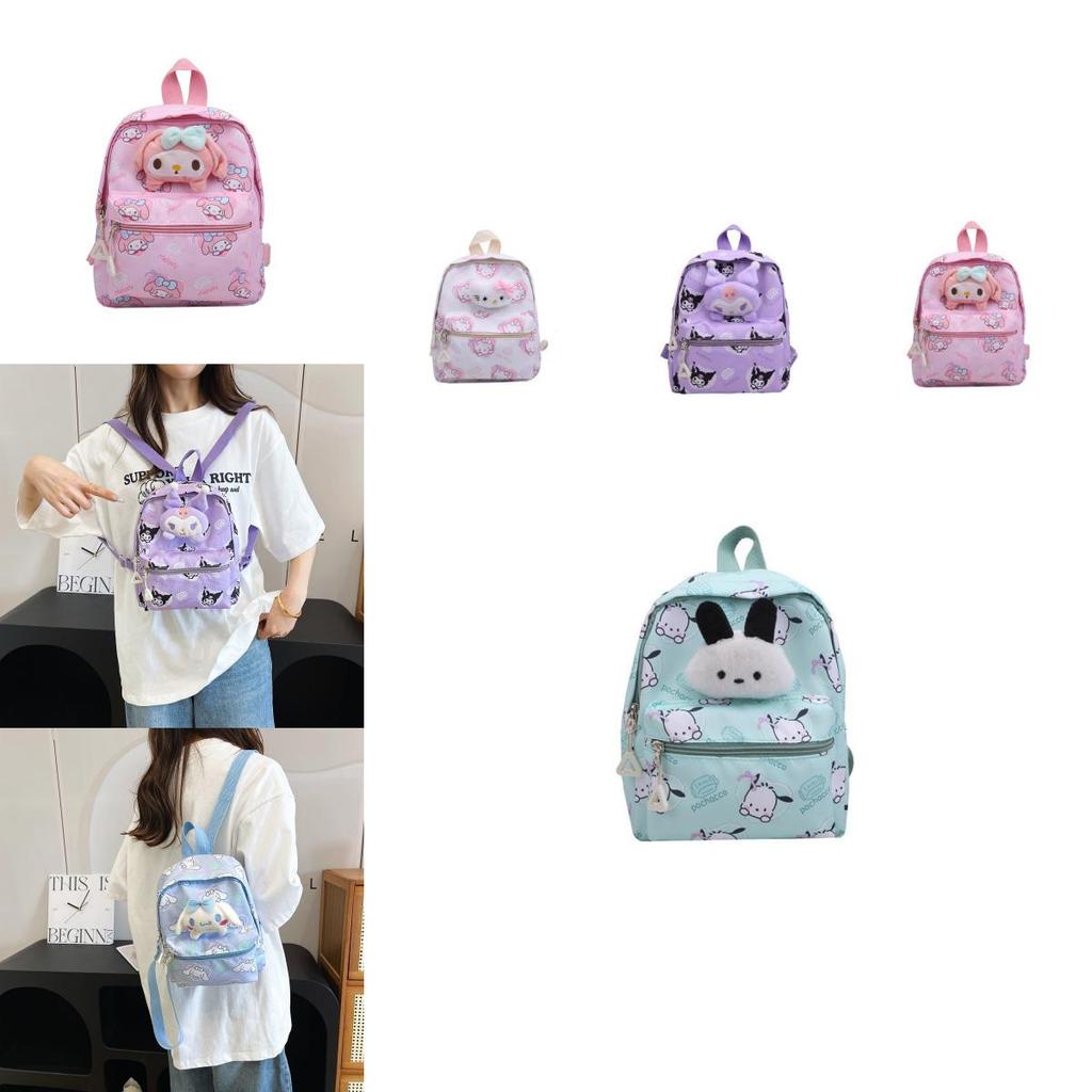 Adorable Cartoon Backpack For Kids With Comfort Fit Stylish Design Available In Multiple Colors