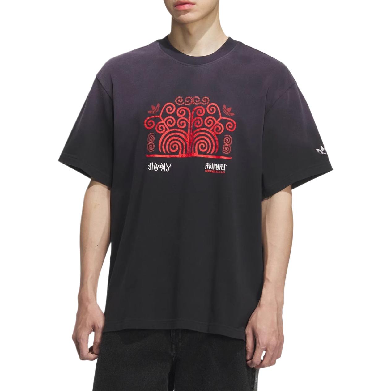 Adidas Originals Skin-Friendly Comfortable Casual T-Shirt Unisex Tops KCO095 XS