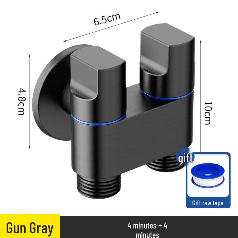 Yuzhuxun HC Washing Machine Faucet