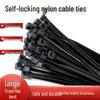 Flame-Resistant Self-Locking Nylon Zip Ties, Industrial-Grade, 4x200mm, High-Temperature Resistant
