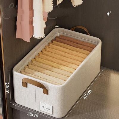 Miflame Foldable Fabric Storage Box