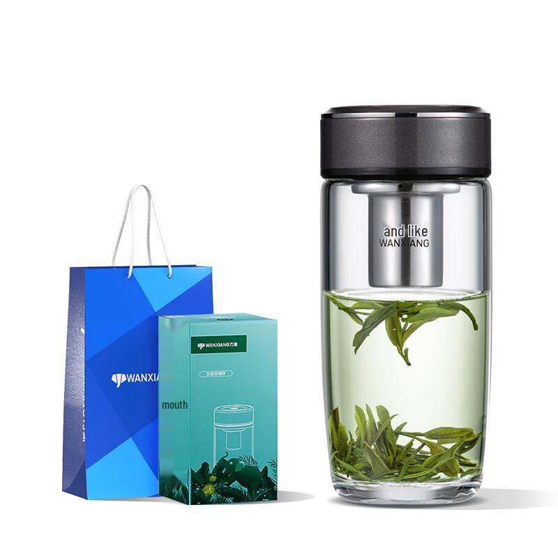 Vientiane Portable Single-Layer Glass Water Bottle