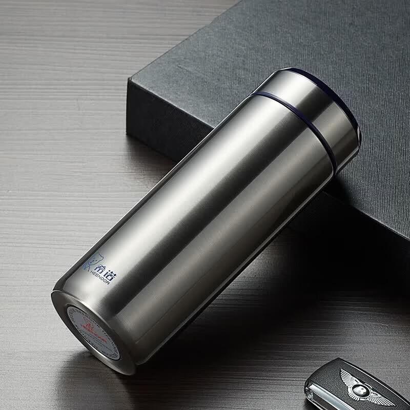 Heenoor XN-5607A Stainless Steel Insulated Tea Tumbler