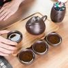 Zisha Kung Fu Travel Tea Set with Tea Caddy