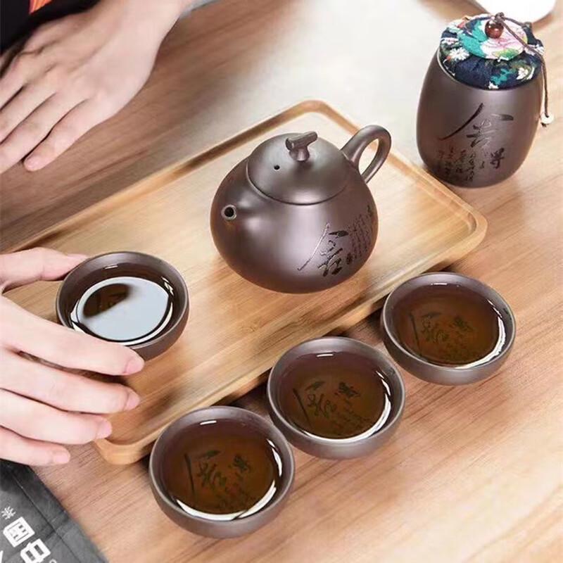 Zisha Kung Fu Travel Tea Set with Tea Caddy