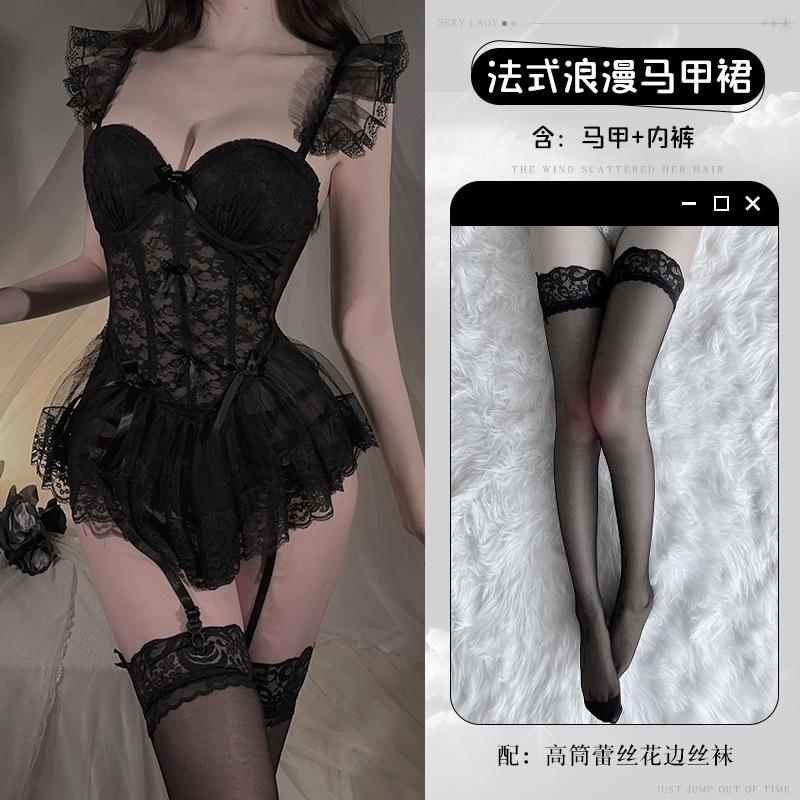 Xianyi Erotic Underwear Lace Vest Mesh Uniform Pure Desire Sexy Nightclub Perspective Passion Suit Temptation 591