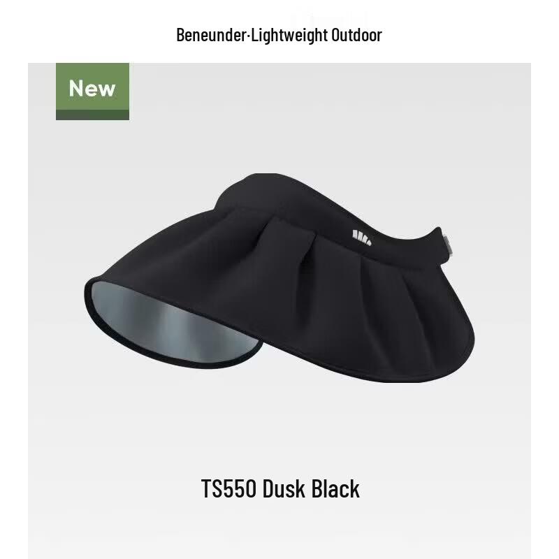 Jiaoxia Women s TS550 Sun Visor