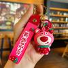 Strawberry Bear Keychain Internet Celebrity Doll Keychain Exquisite Car Children's Day Keychain Ring Toys Anime Cartoon Frind
