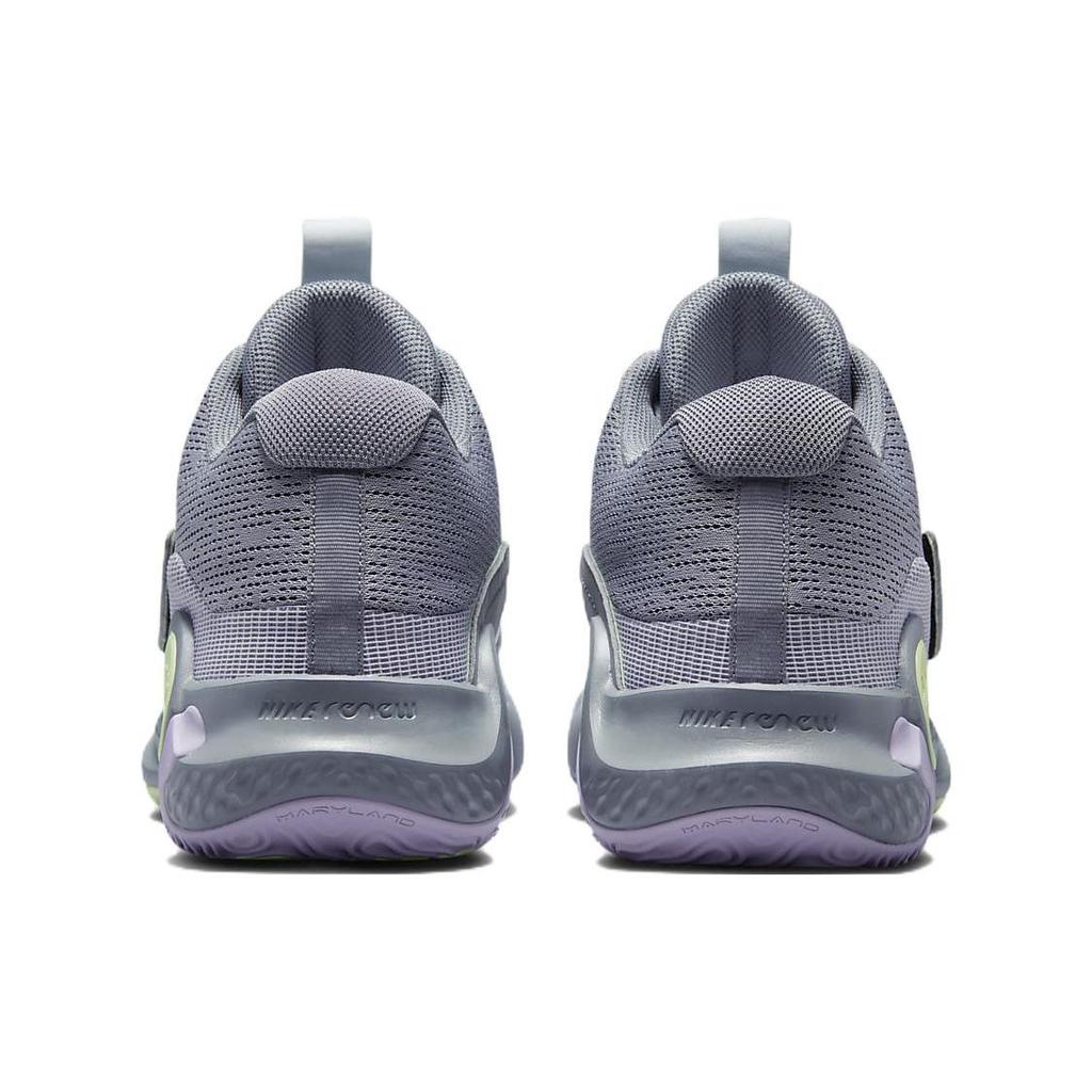 Nike KD Trey 5 X Particle Grey Lilac Unisex Sneakers Violet-Frost Football-Grey DD9538-012
