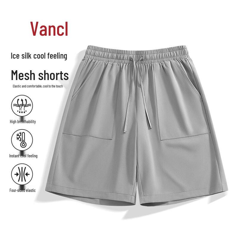 VANCL Men s Ice Silk Casual Shorts 2XL
