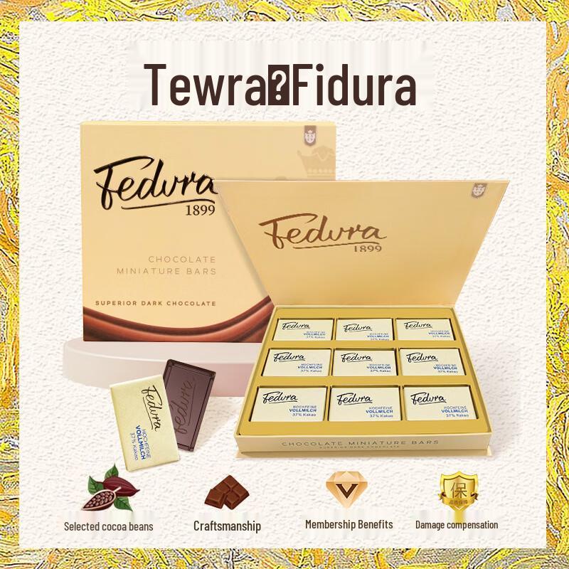 Feidula Premium Chocolate Gift Box