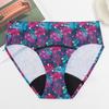 Free Odor Seamless 4 Layers Period Panties NO PFAS Culotte Menstruelles Underwear Women Menstrual Period Panties
