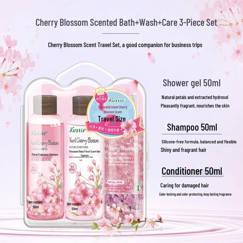 Kustie Sakura Scented Travel Bath Set