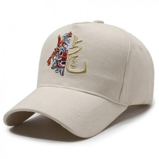 Men Casual Trucker Baseball Cap Adjustable Summer Work Sun Hat Dragon Embroidery