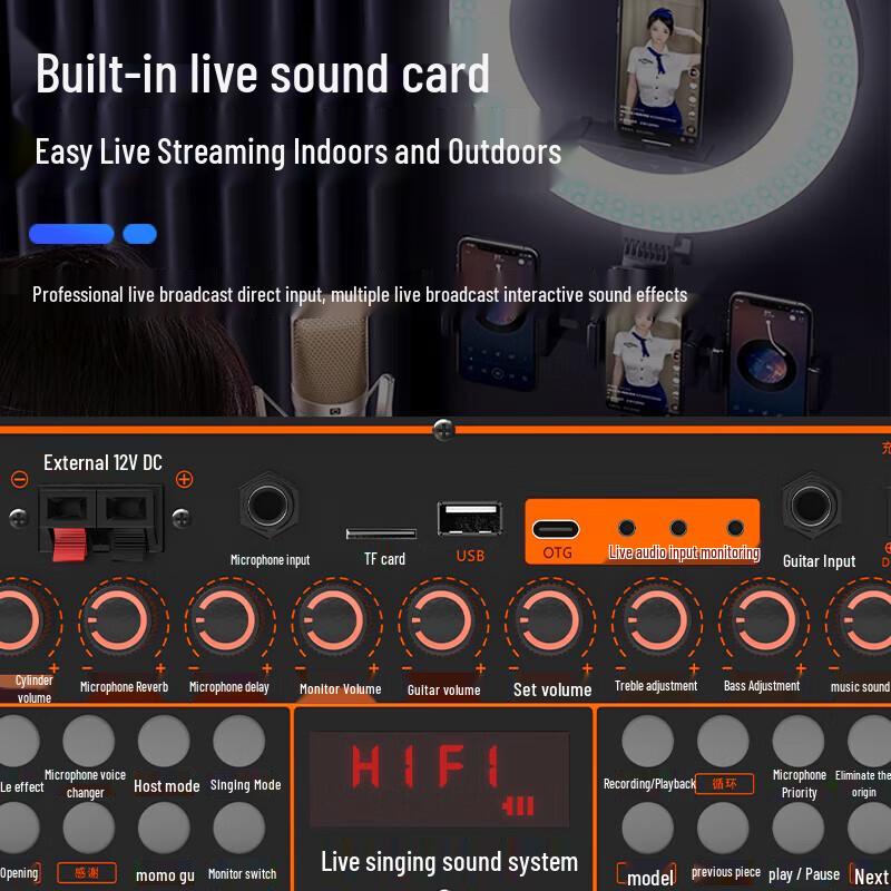 HuiDu BBZ-15 Portable Outdoor Trolley Speaker