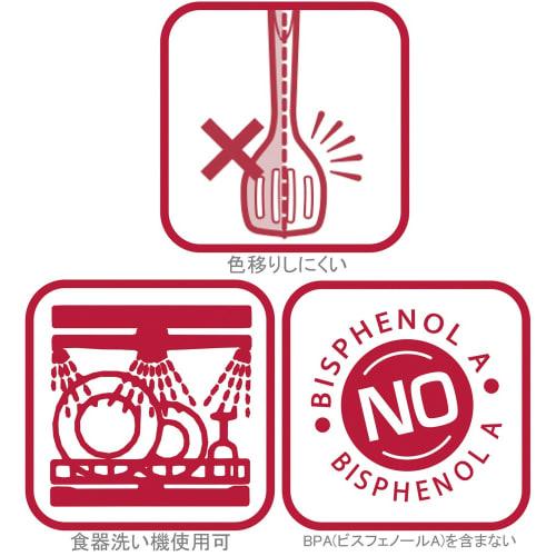 Tefal Rice Scoop Kitchen Tool Ingenio Standing K21332