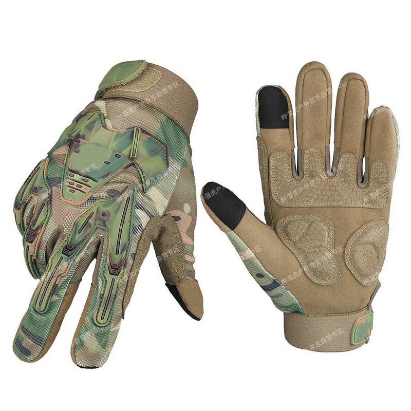 HuaQianHu Full Finger Tactical Camouflage Gloves