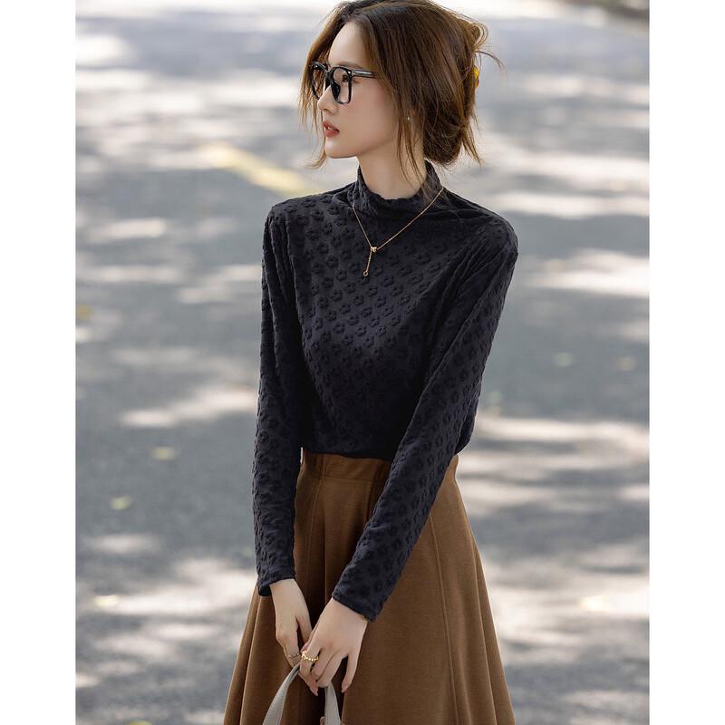 Demana Women's Jacquard Knit Stand Collar Long Sleeve Base Layer Top