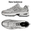 530 Unisex Sneakers MR530LG