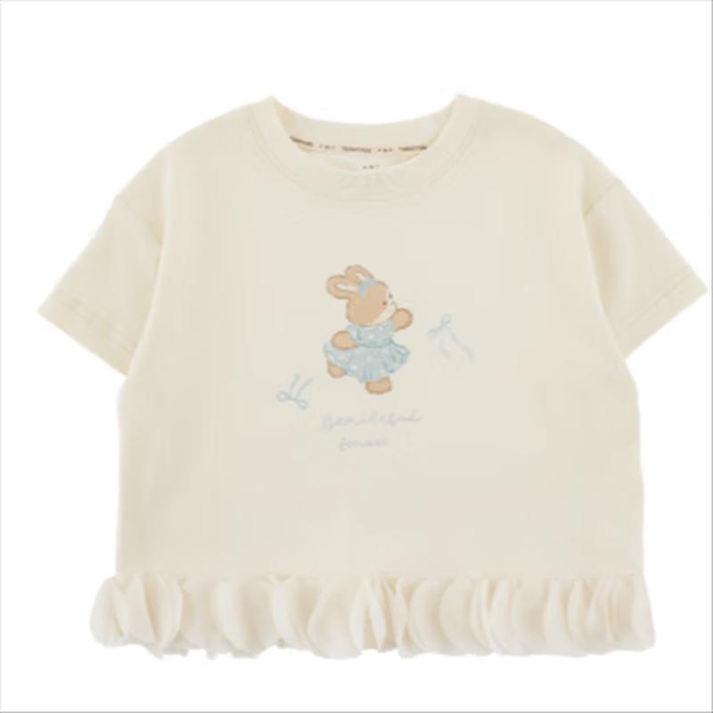Girls' Cartoon Rabbit Short-Sleeve T-Shirt