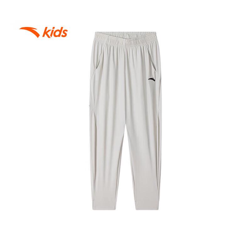 ANTA Unisex Kids  Rapid Dry Training Sports Pants T72437720 130