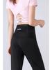Women's High Waist Quick-Dry Yoga & Running Pants with Zipper Pockets