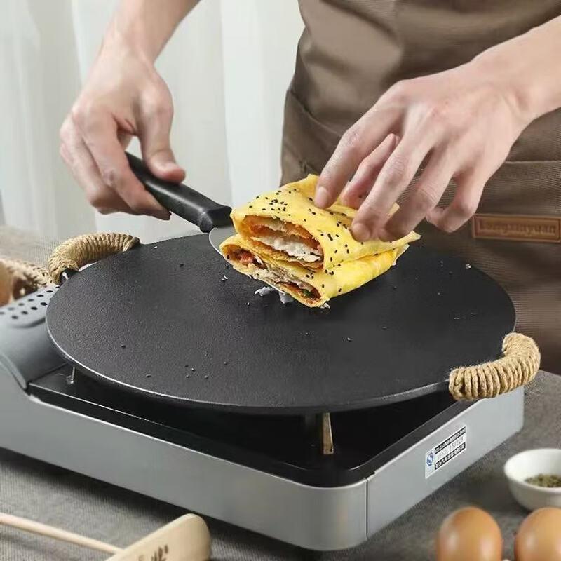 ZhiShi Cast Iron Non-Stick Flat-Bottom Skillet