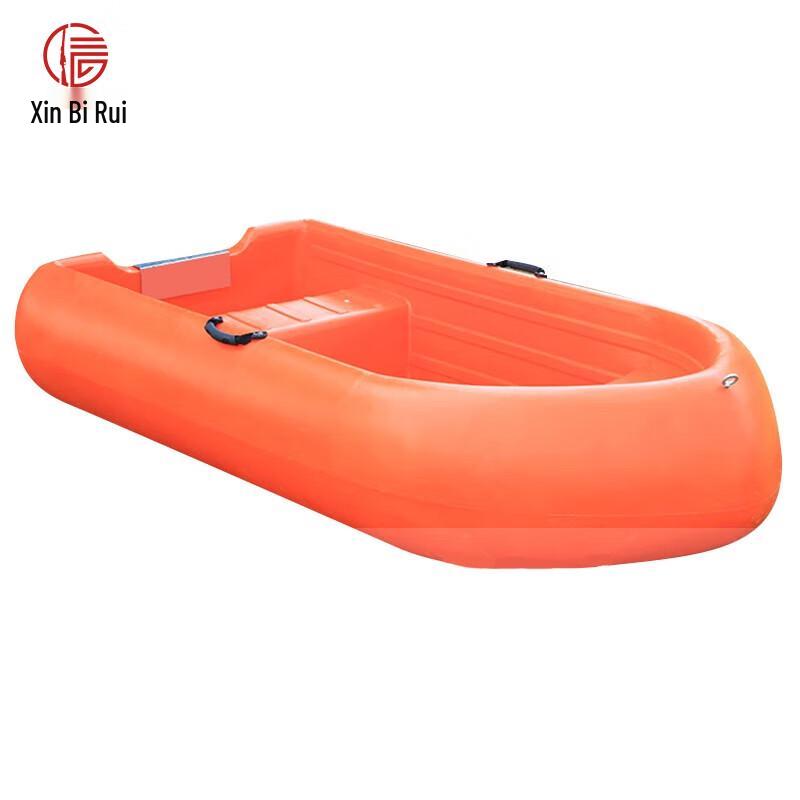 Xinbirui Heavy-Duty Double-Layer PE Fishing & Utility Boat