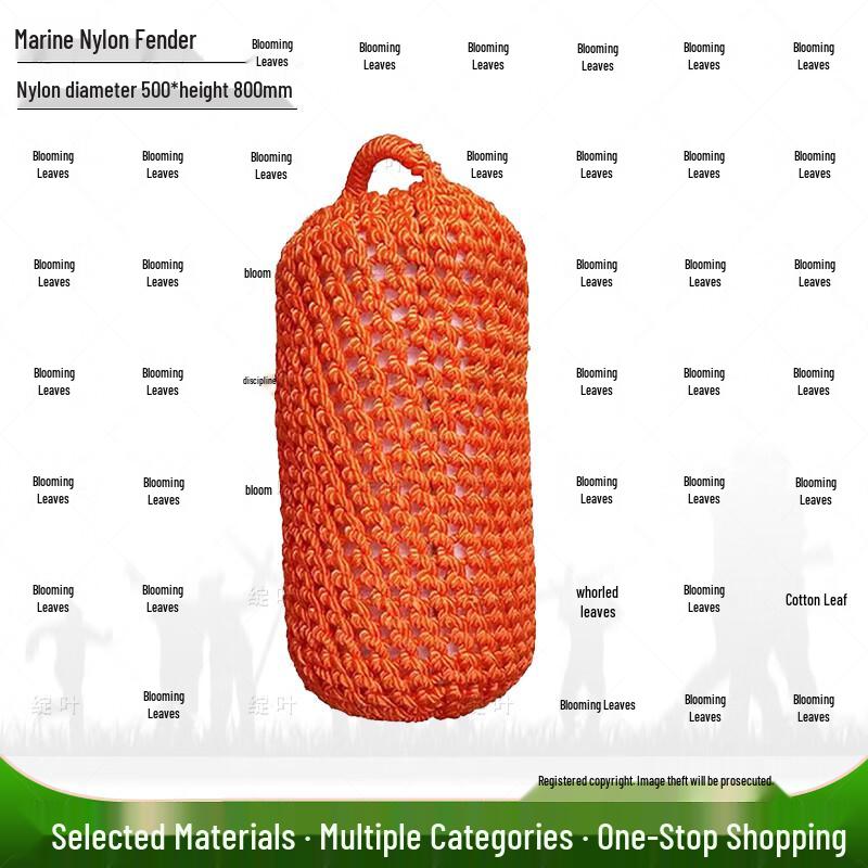 Marine Nylon Fender Ball with Braided Rope