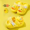 Pantofole antiscivolo per bambini, zoccoli da cartone animato per bambine, scarpe per gattonare, scarpe chiuse per bambini piccoli, scarpe per bambini adatte per l'uso all'aperto, per