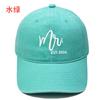 Popular Mr. Mrs. Embroidered Baseball Cap Washed Retro Male and Female Couples Casual Outdoor Sun Hat