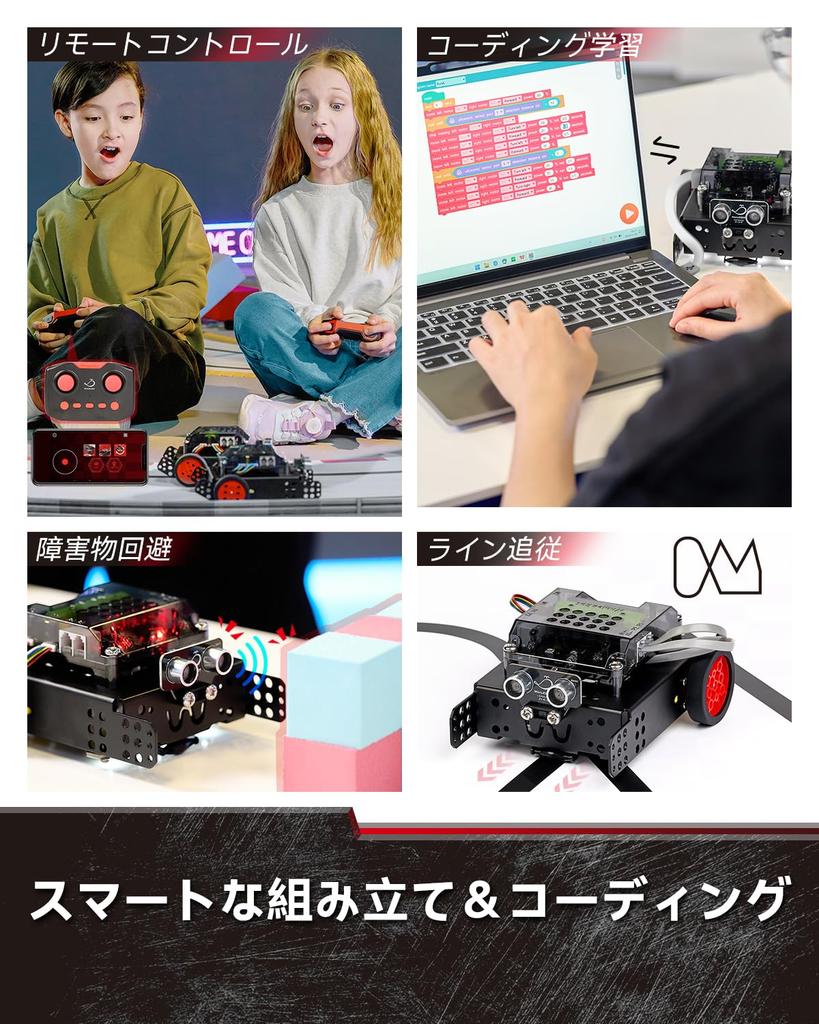 WhalesBot Rocky Programmable Robot Toy for Kids Ages STEM Educational Toy with Remote Electronics Learning Free and Japanese Popular Birthday Gift for