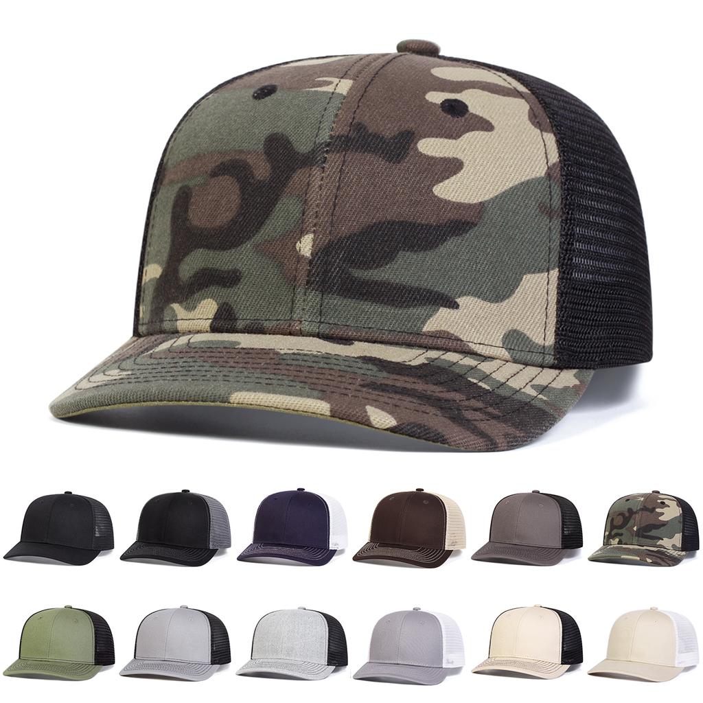 Men Solid Color Baseball Cap Mesh Hat Micro Curved Cap Outdoor Adjustable Sunscreen Leisure Hat Spring Autumn Travel Tourism Beach Vacation