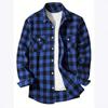 Casual essential! Plaid long-sleeve shirt, versatile everyday outerwear.