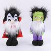 Scary Props Halloween Decorations Funny Haunted House Plushy Halloween Zombie Doll  Tabletop Decor