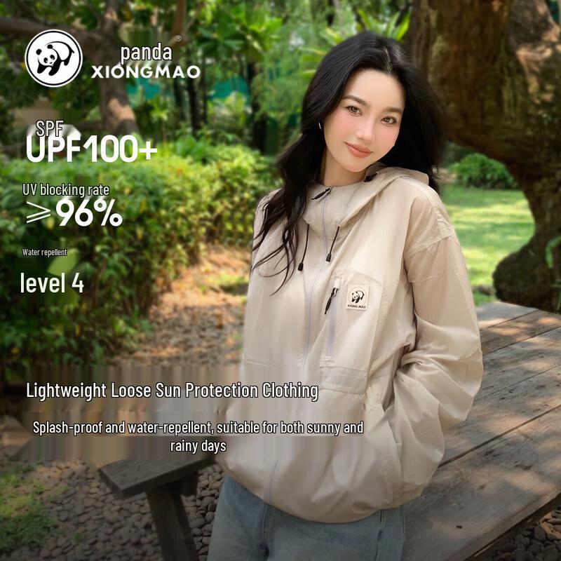 Panda Unisex Ice Silk UPF100+ Sun Protection Hoodie 2XL