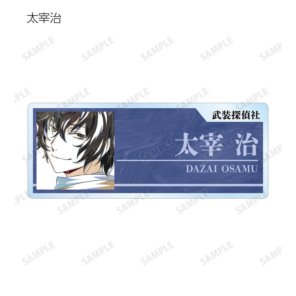 Bungo Stray Dogs Trading Ani Art 4th Edition Acrylic Nameplate Box ver.A 9-Piece