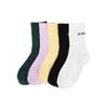 Daily Socks Set Multi Se 0104