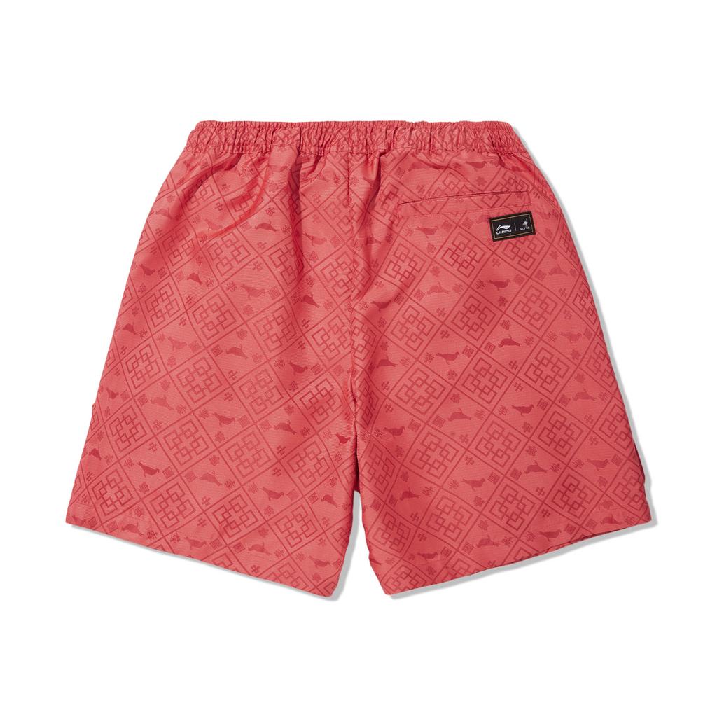 Li Ning X Staple Collaboration Series All Over Print Mid Rise Drawstring Breathable Versatile Casual Shorts Men Shorts AKSV667-1