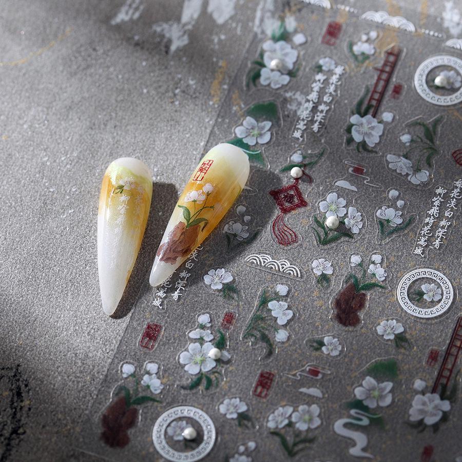 TENSOR 3D Retro Pearl Nail Art Sticker TL-338-2mm