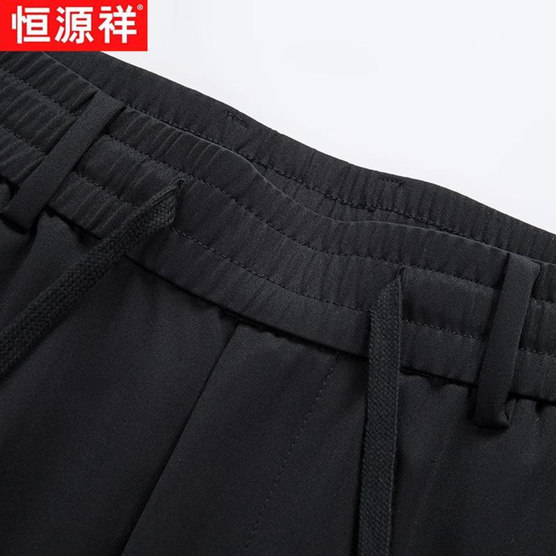 Hengyuanxiang Men's Silk-Linen Blend Straight Casual Pants