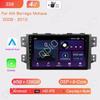 Android 13 Carplay Radio For Kia Borrego Mohave 2008 - 2012 Car stereo Multimedia Player Android Auto GPS navigation WIFI BT