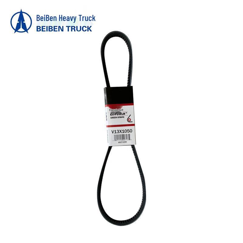 Beiben Heavy Truck Air Pump Belt