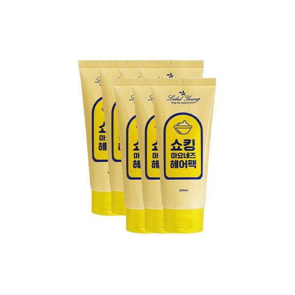 Beauty Salon/Protein/Large Volume/Extremely Damaged Hair/Treatment Shocking Mayonnaise Hair Pack 7 Pack