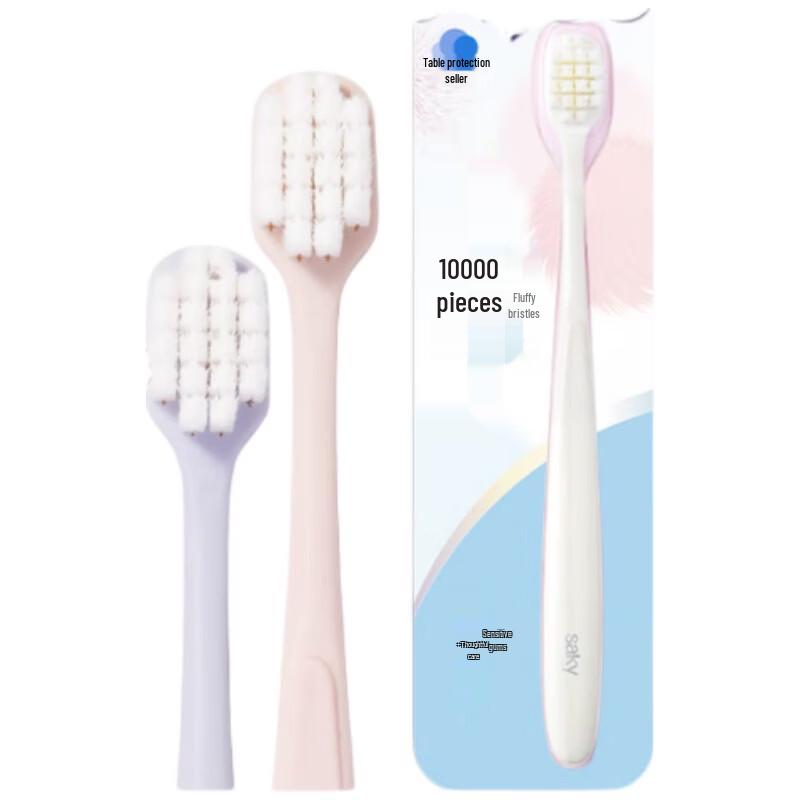 Shuke+ High-Density Whitening Toothbrush