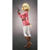 Vynikající model RAHDX série Mobile Suit Gundam Sayla Mass Kompletní figurka G.A.NEO