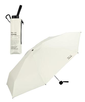 IZA Regenschirm für sonnige oder regnerische Tage, aber groß, wenn nicht in Gebrauch. Lichtblockierend, UV-Schutz, LSF. Für sonnige oder regnerische Tage. Sonnenschirm. IZA Klappschirm 58cm