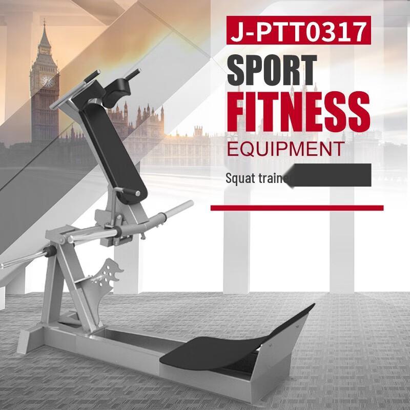 JIERUIT Multi-functional Strength Training Machine